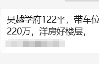 ����1.8��/�O����Խѧ��������ʵ�����������ģ�