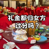 ��𶼹�Ů�� ������