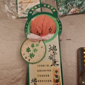 ���ư��ݴ������ҵ���