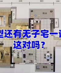 ���ͻ�������լһ˵�����ˮ...