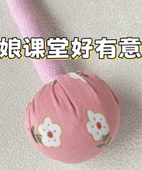 ������ú�����˼���´λ�����