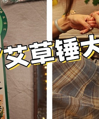 DIY���ݴ���ɹ������Լ������