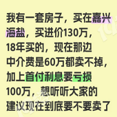 ��������60��������