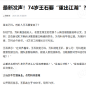 ��ƴ�ʼ���س�������