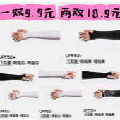 ��˿��ɹ���׻��