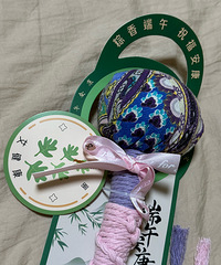 ����̫�����ˣ��������ݴ��������