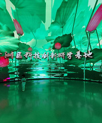 �������Ƽ�������ѧ���� �Ƽ����Ļ�������� ��������������