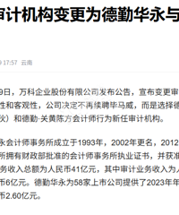 ���·�������ƴ�ʼ��74����ʯҪ���س��������ˣ�