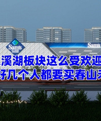 ���ڵļ�����Ϊʲô����Ӱ�˫Ϫ����飿