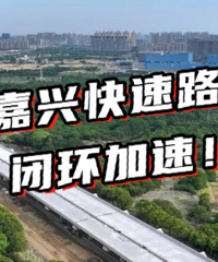 ����3��2�׶Ρ��������߶���