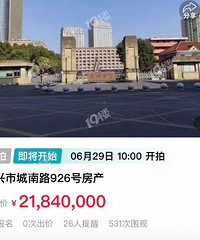 2184�����ģ�������ѧԭַ�����������ˣ�