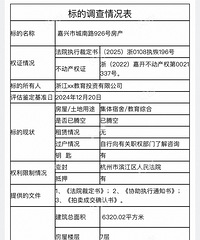 2184�����ģ�������ѧԭַ�����������ˣ�