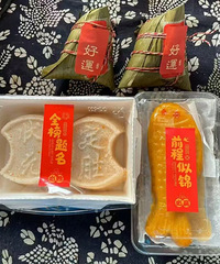 һ������600�У����˲��ټҳ��Ŷ�������