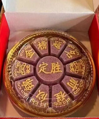 һ������600�У����˲��ټҳ��Ŷ�������