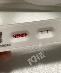 端午大家放假玩耍 我阳了…