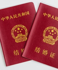 �������ˣ���֤��ʱ��������ô�죿