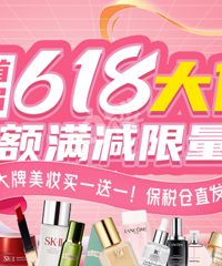 ��ʫ����С��ƿһ��һ