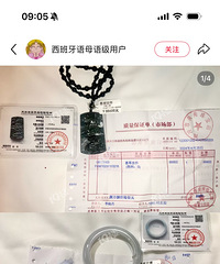 ��԰����ŵ�������·������ö����������ŵ��ຣ�������Ρ�