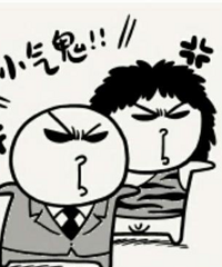 �����ܿٵ�ʲô�̶ȣ������ӵ����ڣ����ž�û����Ǯ...