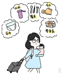 ���ڳ��˹������Է���˯����ʣ��ʱ��ȫ���ڴ���