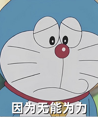 �����Ӻ���ǻ��������Ŀ�ʼ ˵����˽ֻΪ�Լ�����