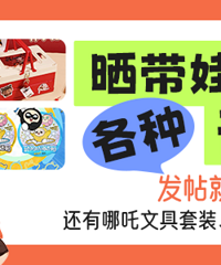 ɹ���������������£���5Ԫ�������߸�ľ���װ�����������ֻ�