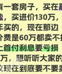 ���130�� ����60����������