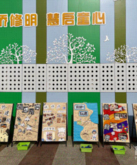 �ڵ����ˣ��Ƽ�һ����˵�е��컨���׶�԰