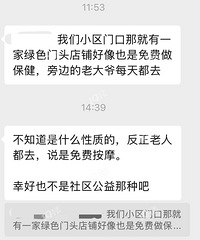 ���ף�����ö�����ͼ���������С�����ƹ㣡9��9���������ݣ�