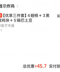 �ڼ��ˣ�һ�������ը������������óԵľ�Ȼ�����ң�