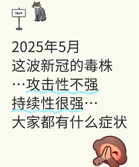 ��һ�����¶����ǲ��Ǻ���ʹ������ϸо�ɤ��ëë�ġ�