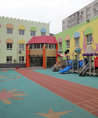 ѧǰ������ʼ���ˣ������׶�԰����ʼ�в�����