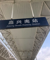 ��û�п�������վ��С�������ȽϺõ��·��Ƽ�����Ҫѧ����