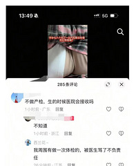 �����ˣ���Ȼ������в�����ģ�