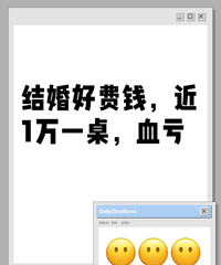 �����ĺ÷�Ǯ����1��һ�����������ұ���ˣ�