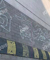 �߿�����ʱ�����˴�ү��·д��ף��������������д�Ŀ��о�����