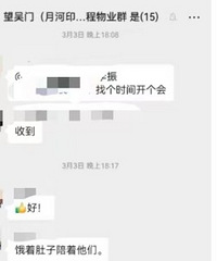 ���ѱ��ϣ��º�ӡ�ﴮ�ꣿ��������ȫ��������..