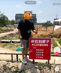 ˵�ĺ�������������顭˵�������ⲻ���Ǹ�²���