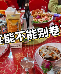 �����ܲ��ܱ���ˣ�������ę́����Һ ��ͨ��ͥ��ô�е���