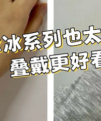 ��������ϵ��Ҳ̫���ˣ��������ÿ�