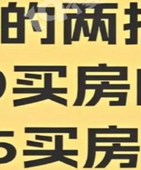 ��ҵ���19���25���򷿵��ˣ�