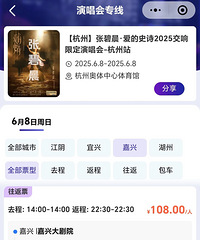 ̫������������ -�����ݳ���ר�����ˣ��ݳ�����׷��׷��