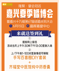 ���죡�����ļ��鲩������������ɹ�������