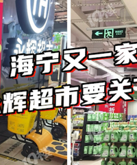 ������ˣ�˵Ҫһ��������