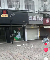 ���ų������ˣ�����������ö�궼�ص���  ��������ġ�