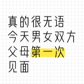 ʧ�ܵĵ�һ�μ��ҳ�