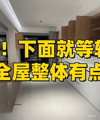 ��ʱ8���£�����װ�������~