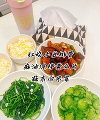 �������ͣ���ˬ���·� лл����ÿ�춼��ô����