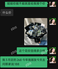 ����������Ļ�����ұ��߼ۣ��ڼ��˱�����ɱ���ˡ�