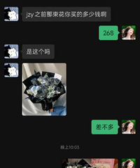 ����������Ļ�����ұ��߼ۣ��ڼ��˱�����ɱ���ˡ�